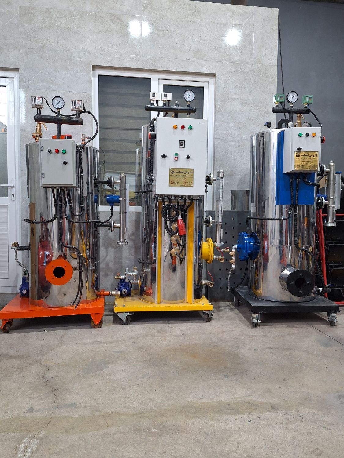 سختگیر کارواش ثابت بخار سیار چرخدار|ماشین‌آلات صنعتی|خاوران, |دیوار