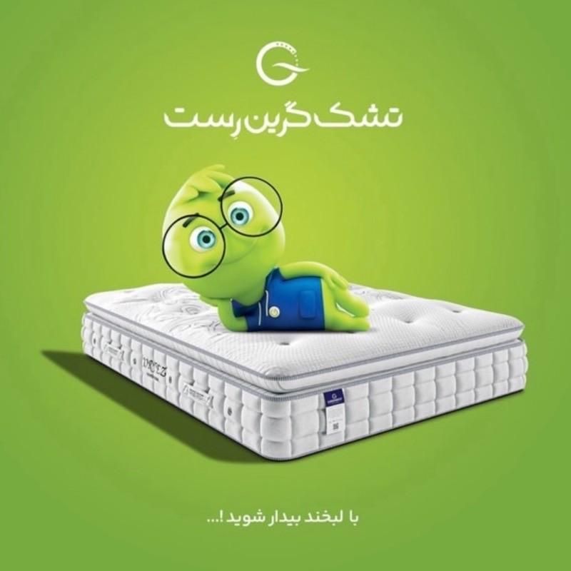 کالای خواب گرین رست|تشک تختخواب|جهرم, |دیوار