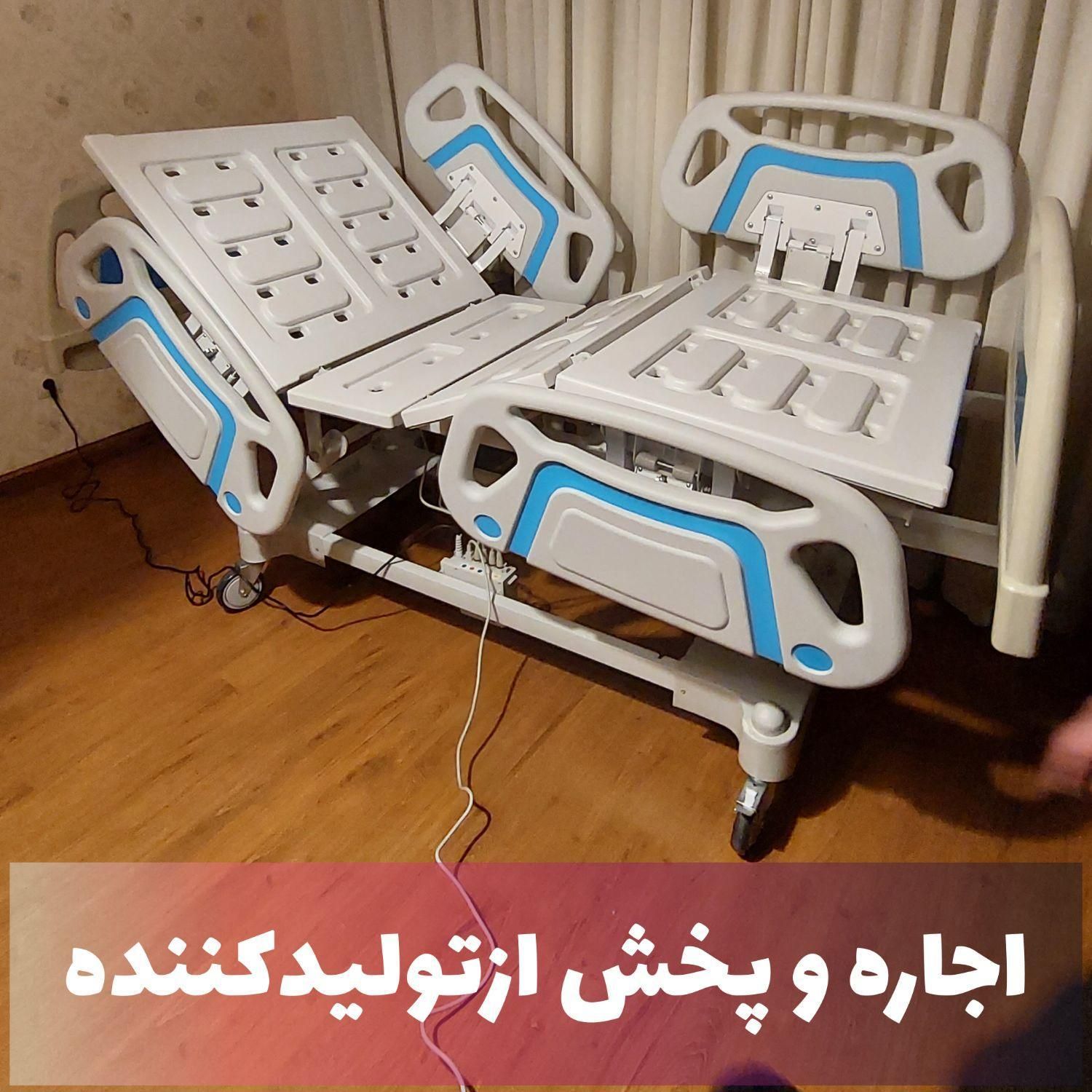 ویلچر و تشک بیمارستانی -اجاره تخت بیمار برقی|آرایشی، بهداشتی، درمانی|تهران, یاخجی آباد|دیوار