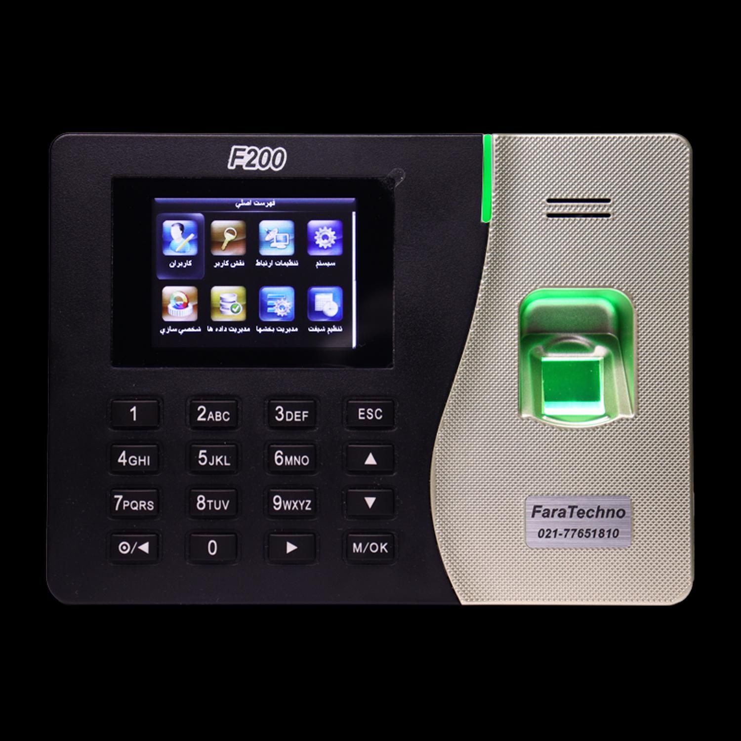 دستگاه حضور و غیاب فراتکنو مدل F200|دفتر کار|ری, دولت‌آباد|دیوار