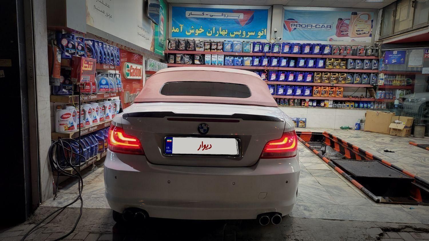 بی‌ام‌و سری 1 کروک 120i، مدل ۲۰۰۹|خودرو سواری و وانت|مشهد, آزادشهر|دیوار