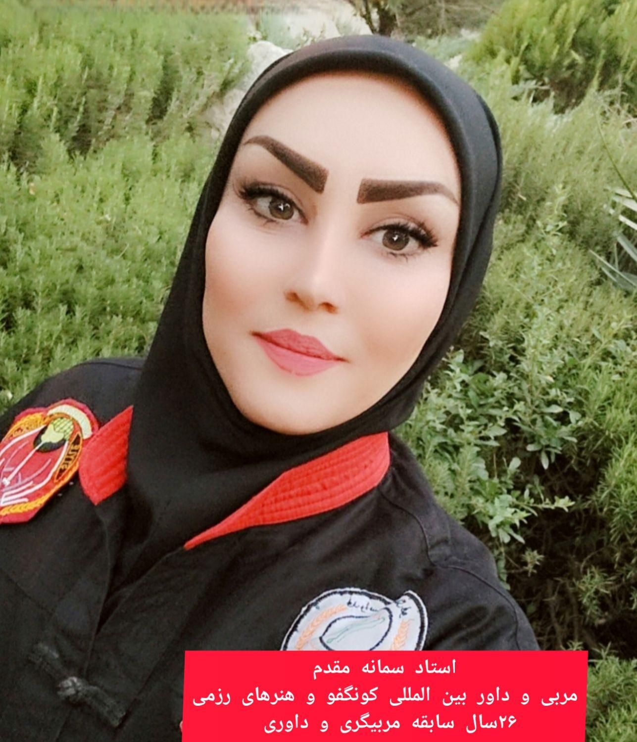 اموزش هنرهای رزمی و دفاع شخصی|خدمات آموزشی|تهران, سازمان برنامه|دیوار