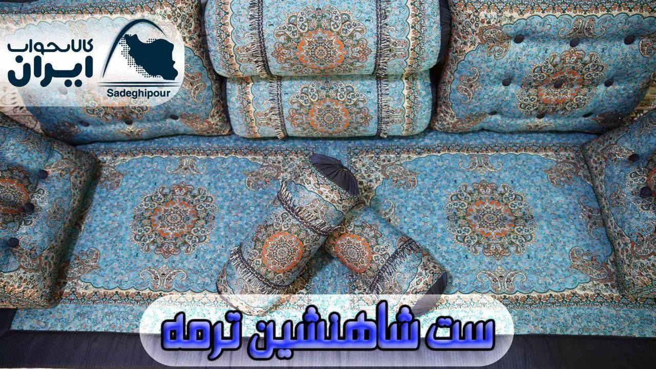 پشتی طرح شهیاد|پشتی|اصفهان, شمس آباد|دیوار
