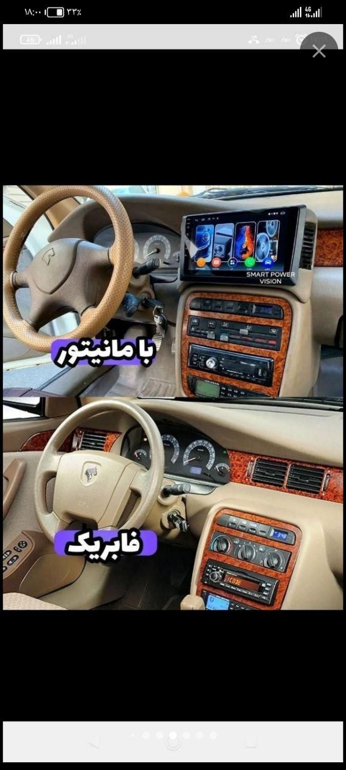 مانیتور خودرو ساندرو ال90 رانا سمند سورن L90 مگان|قطعات یدکی و لوازم جانبی|مشهد, آزادشهر|دیوار