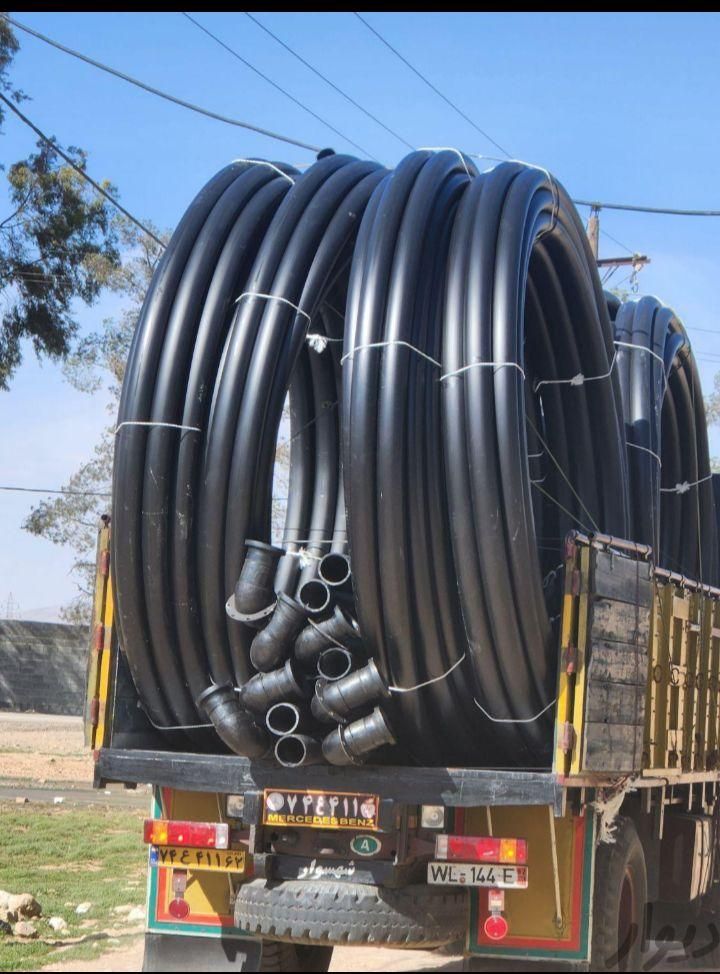 لوله نخدار و مه پاش و لوله پلی اتیلن|عمده‌فروشی|کارون, |دیوار