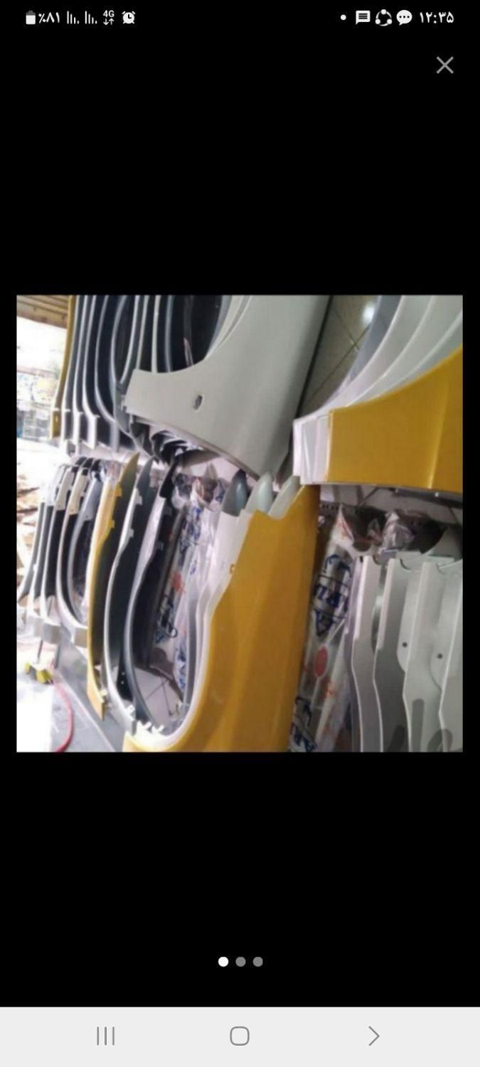 اریسان۲ و۱ کوییک. ساینا ۲۰۷ گلگیر. کاپوت|قطعات یدکی و لوازم جانبی|قدس, |دیوار