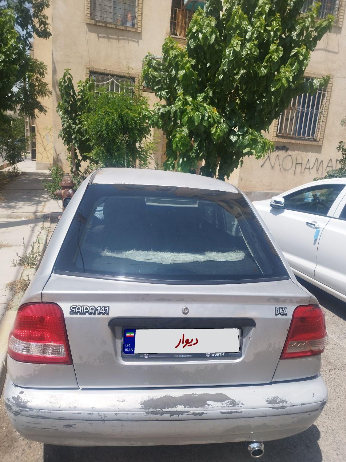 پراید 141 DLXI، مدل ۱۳۸۵|خودرو سواری و وانت|تهران, ابوذر (منطقه ۱۵)|دیوار