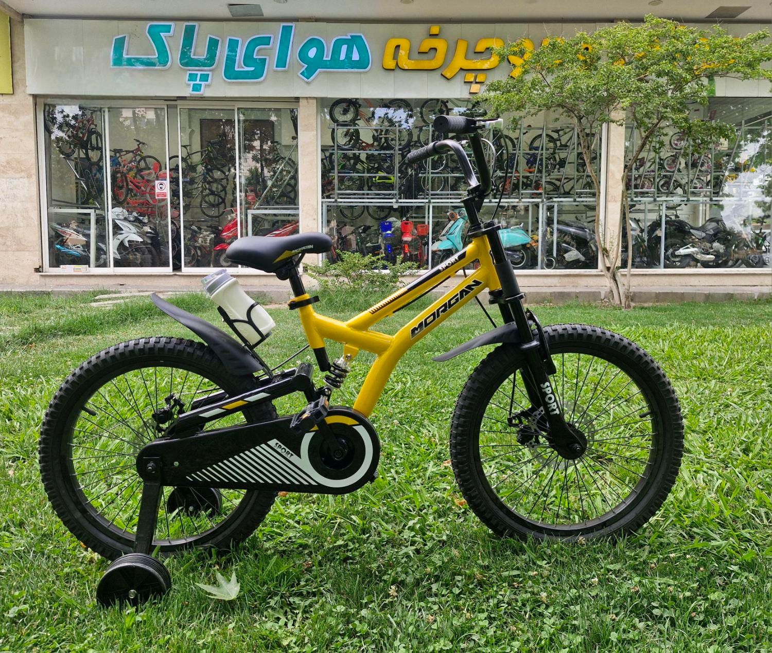 دوچرخه ۲۰ مورگان دوکمک|دوچرخه، اسکیت، اسکوتر|مشهد, امیر|دیوار