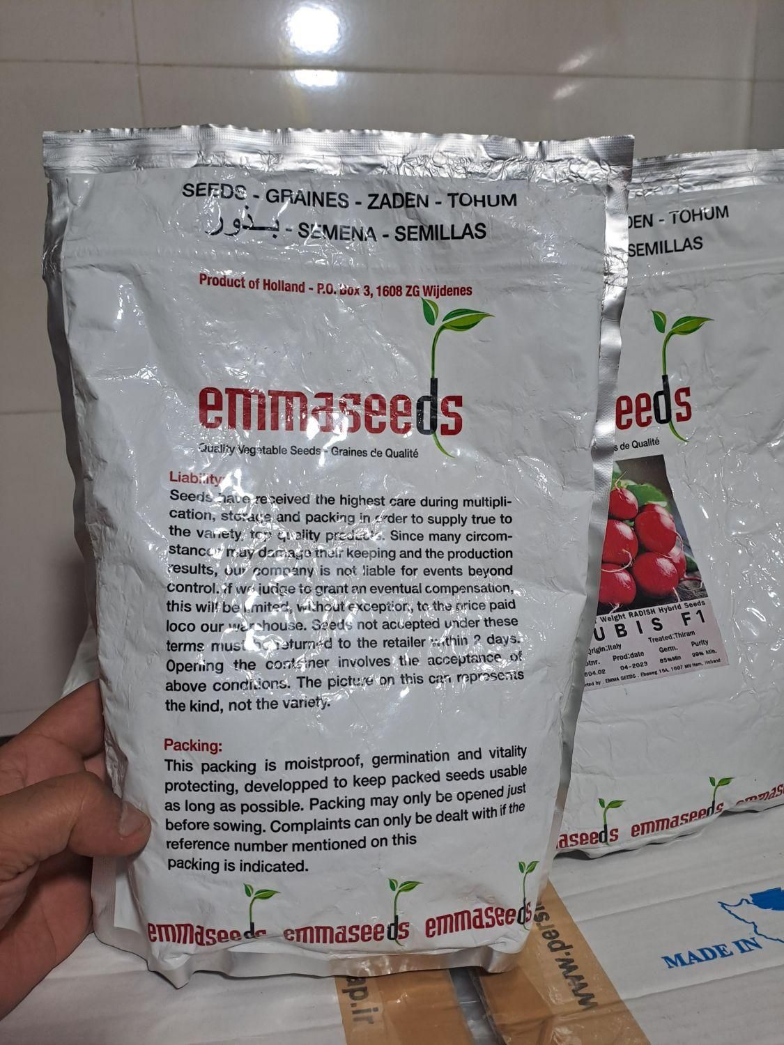فروش بذر تربچه emmaseed F1|خدمات باغبانی و درختکاری|اصفهان, باغ فردوس|دیوار