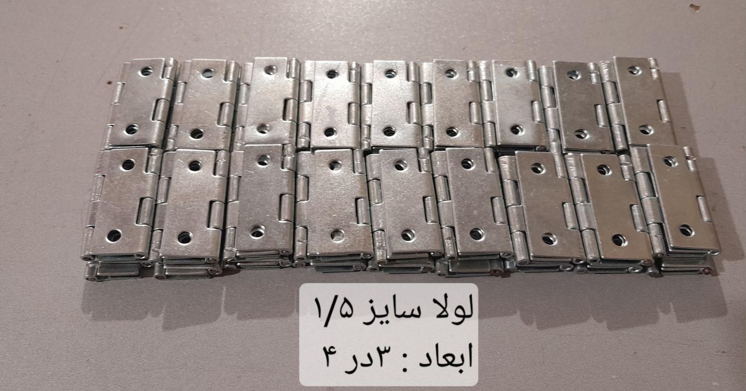 لولا تخت سایز ۱ تا سایز ۴ با بهترین کیفیت|ابزارآلات|پاکدشت, پاکدشت (مامازند)|دیوار