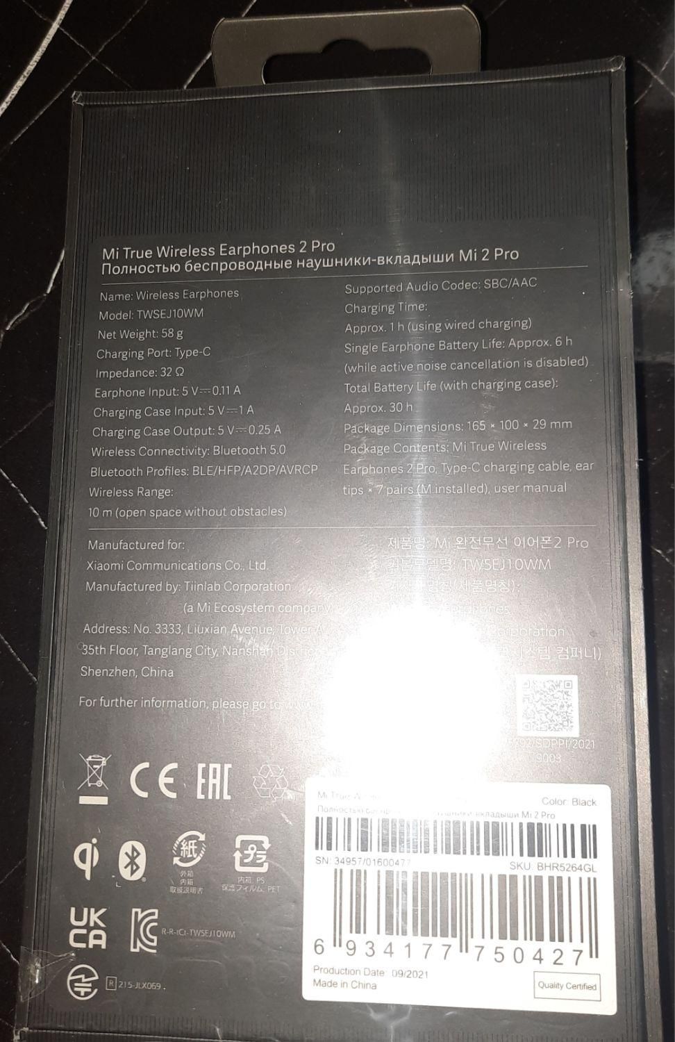 شیائومی 2 mi  Earphones pro|لوازم جانبی موبایل و تبلت|تهران, شمس‌آباد|دیوار