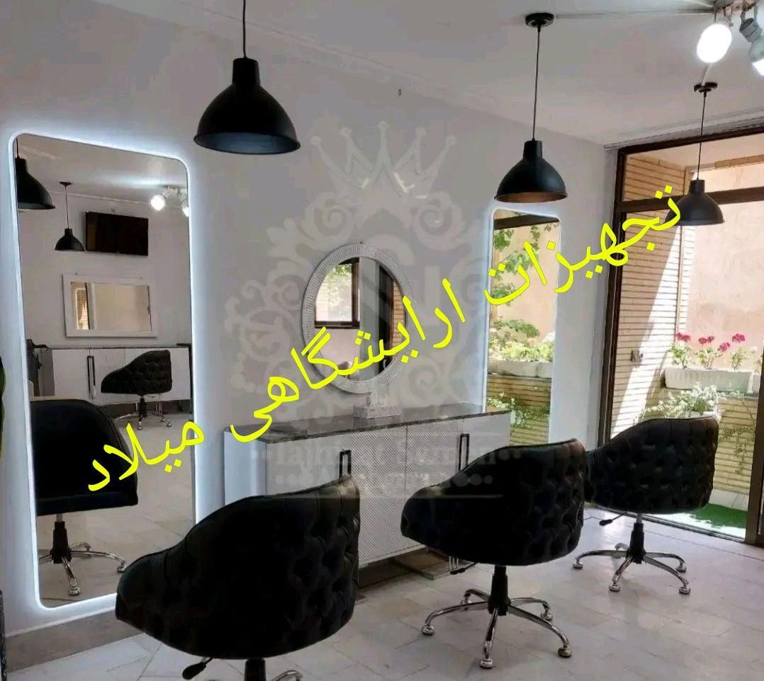 صندلی سرشور اصلاح میزناخن ماربل تابوره فلزی.Tمیلاد|آرایشگاه و سالن‌های زیبایی|کرج, گلشهر|دیوار