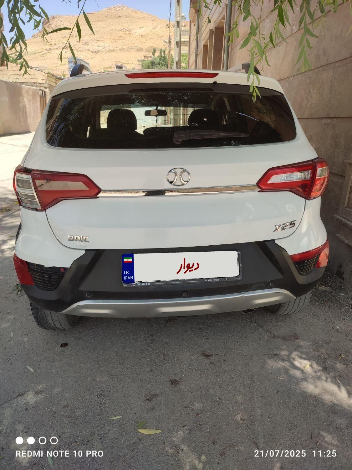 بایک X25 دنده ای، مدل ۱۳۹۸|خودرو سواری و وانت|شهرکرد, |دیوار