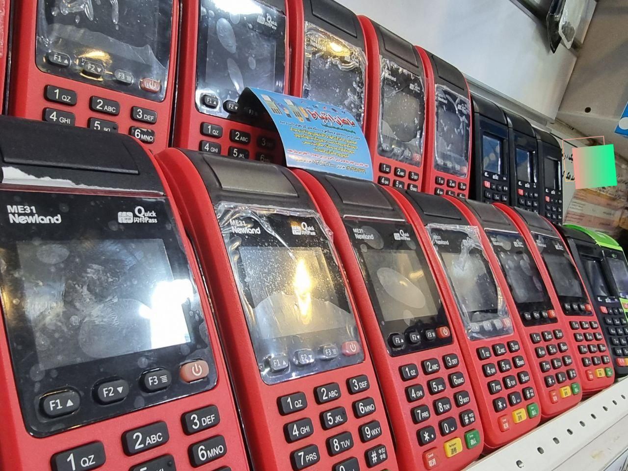 کارتخوان پوز مدل ME31 POS NEWLAND آکبند و کارکرده|فروشگاه و مغازه|اصفهان, عطار نیشابوری|دیوار