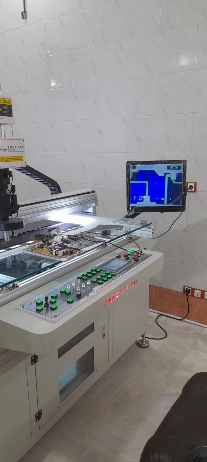 تعمیر تعمیرات تلویزیون ال ای دی و ال سی دی عزیزی|خدمات پیشه و مهارت|قم, امامزاده ابراهیم|دیوار