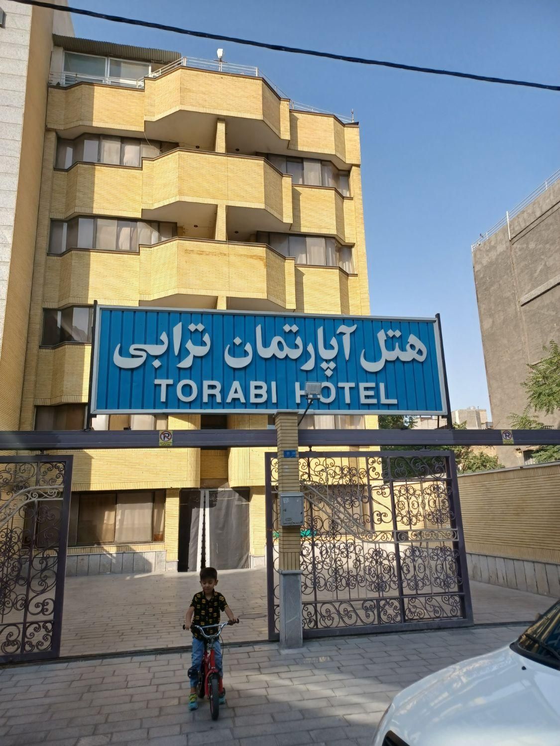اجاره واحدهای دو خوابه در هتل آپارتمان|اجارهٔ کوتاه‌مدت آپارتمان و سوئیت|مشهد, امام رضا (ع)|دیوار