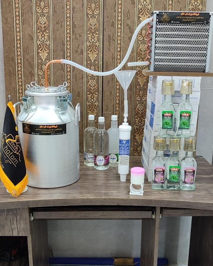 دیگ گلابگیر با کندانسور برقی این سیستم هوا خنک است|ظروف پخت‌وپز|اصفهان, رهنان|دیوار