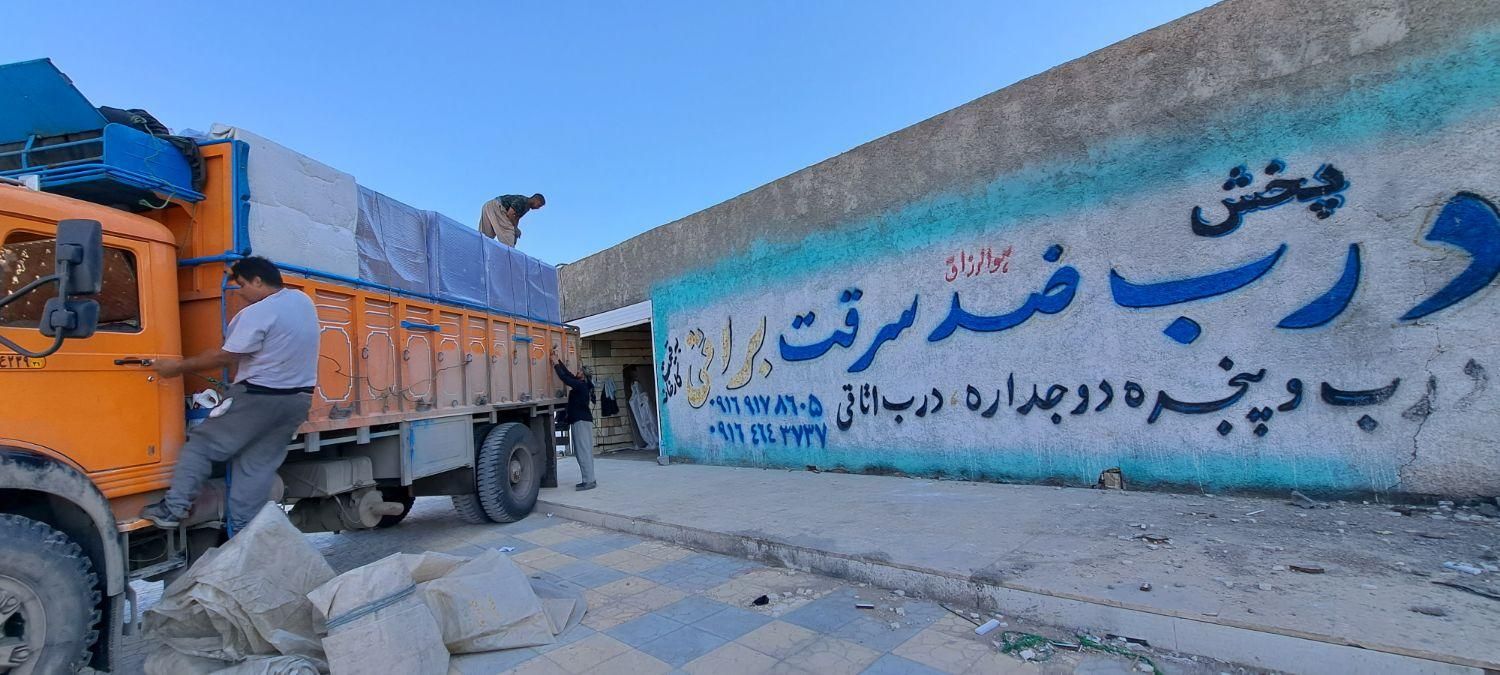 درب ضدسرقت لیدا تبریز ضد سرقت اتاقی|مصالح و تجهیزات ساختمان|اهواز, گلستان|دیوار