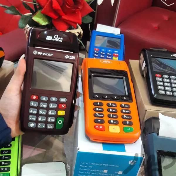 دستگاه پوز  d230 کارتخوان سیار|فروشگاه و مغازه|شیراز, آبیاری|دیوار