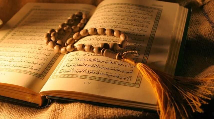 سرکتاب قرآنی|خدمات پذیرایی، مراسم|گرگان, |دیوار