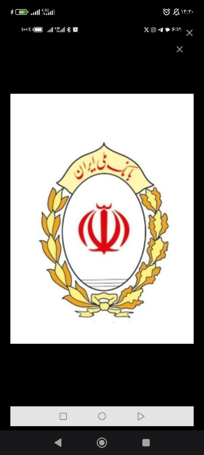 اعتبار مهربانی|فعالیت داوطلبانه|تهران, وردآورد|دیوار