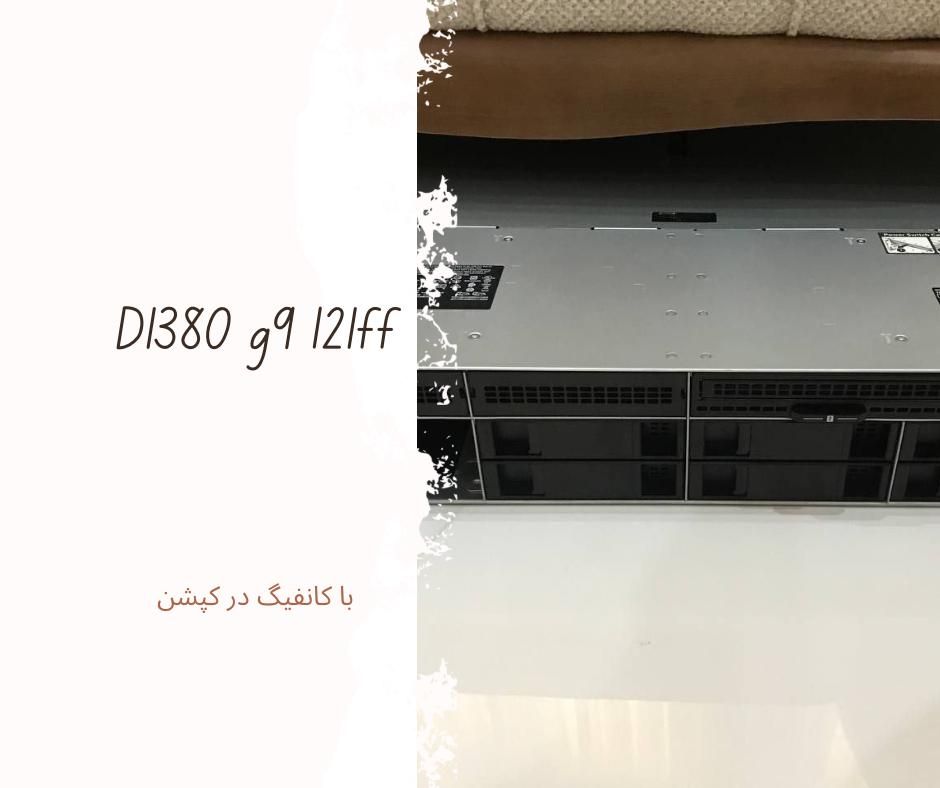 Dl380 g9 12lff  Ram 2*32gb 2400|مودم و تجهیزات شبکه|تهران, عباس‌آباد|دیوار