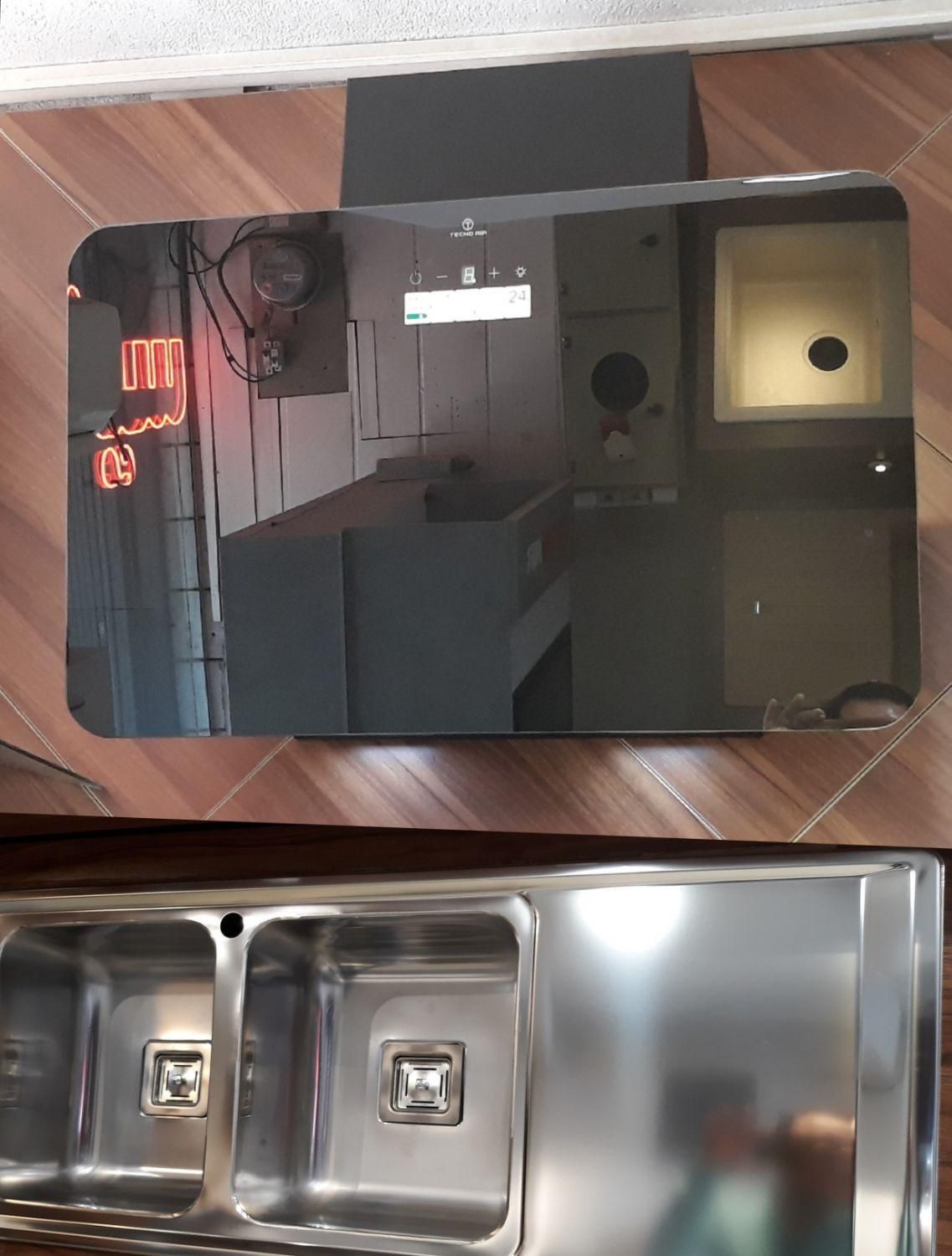 فانتزیسینکهود مدل پرنیان|سایر لوازم برقی|قائمشهر, |دیوار