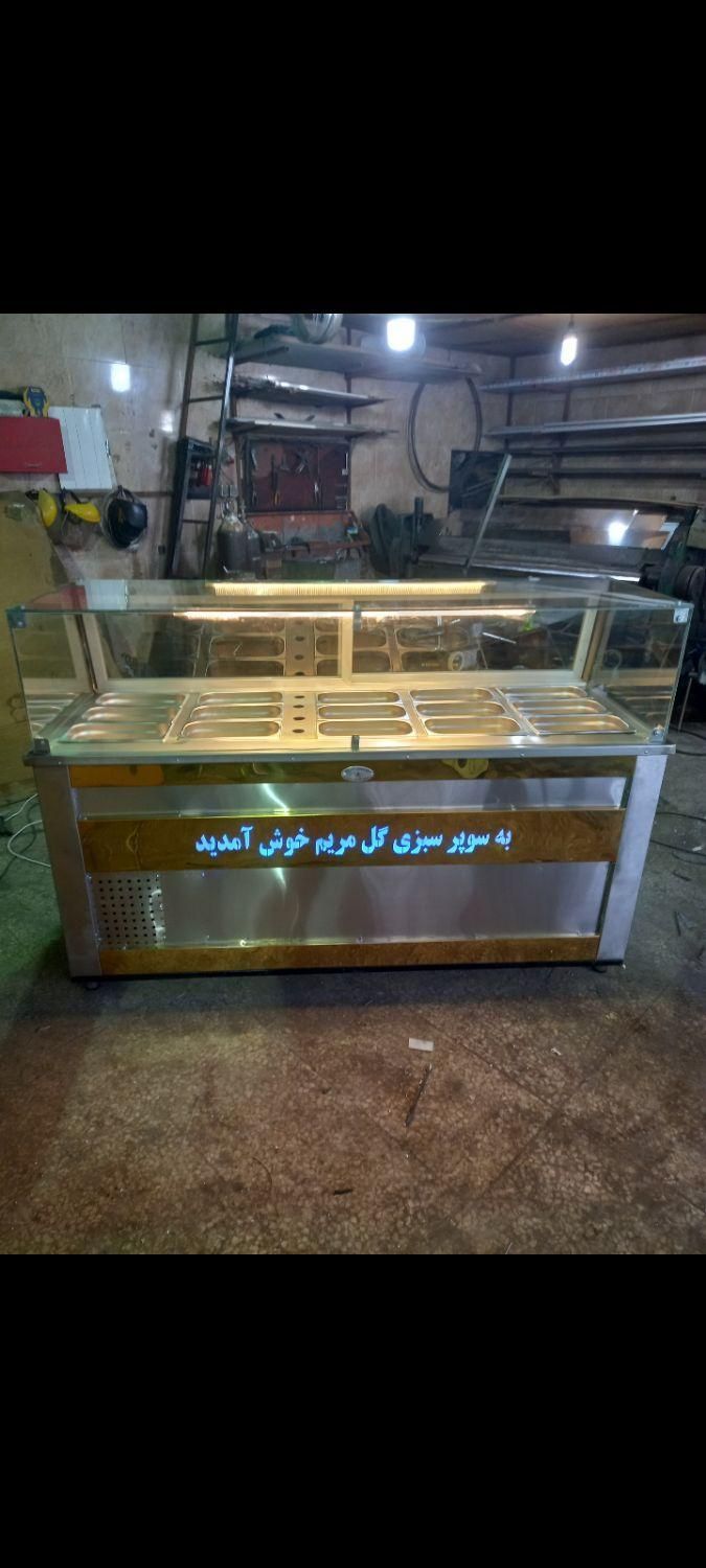 تاپینگ پنیر وترشی|فروشگاه و مغازه|صباشهر, |دیوار