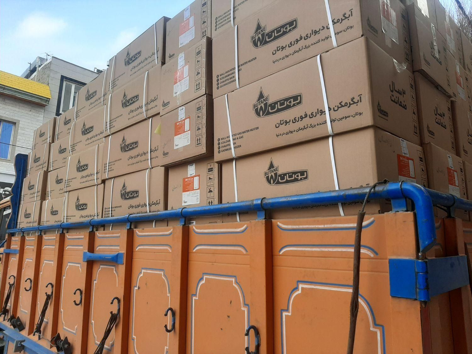 آبکرمکن های دیواری و برقی بوتان|آبگرمکن، پکیج، شوفاژ|زنجان, |دیوار