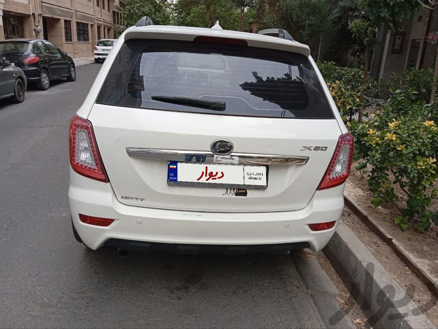لیفان X60 دنده‌ای، مدل ۱۳۹۴ دنده هیلمنی|سواری و وانت|تهران, جنت‌آباد جنوبی|دیوار
