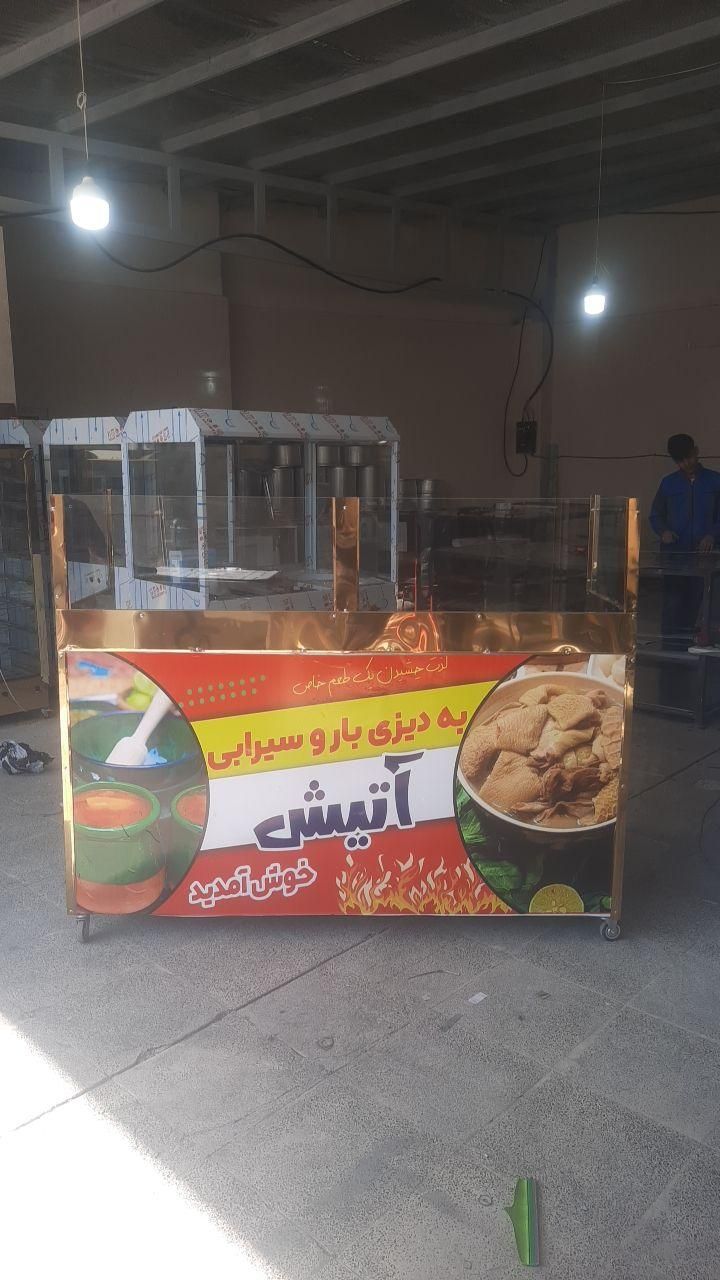 فر ساندویچی/ذرت مکزیکی/گرمخانه پیراشکی/بلال تنوری|کافیشاپ و رستوران|ملارد, |دیوار