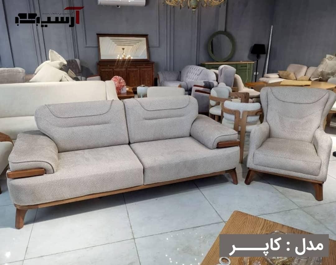 استخدام روکوب، نجار، زیرکارچی و کارگر ساده|استخدام صنعتی، فنی، مهندسی|چهاردانگه (تهران), |دیوار