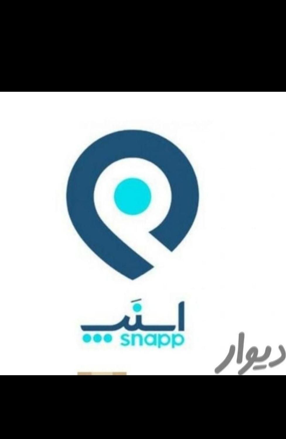 باربری اسنپ بارقزوین حمل اثاث کشی منزل ایسوزو|خدمات حمل و نقل|قزوین, |دیوار