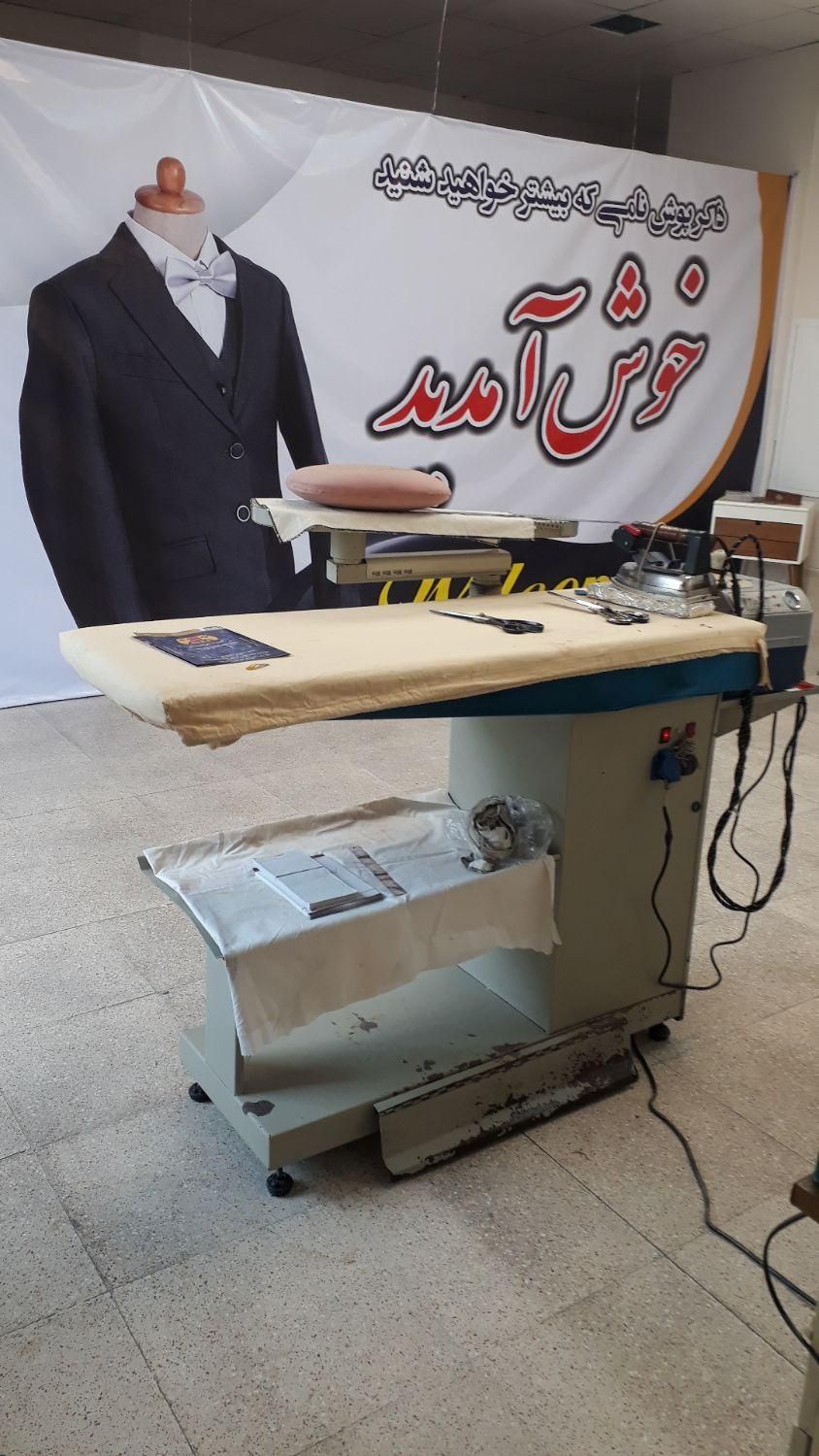 خیاطی ذاکرپوش درشهرک خرازی،دوخت وتعمیرات|خدمات پیشه و مهارت|تهران, شهرک چیتگر|دیوار
