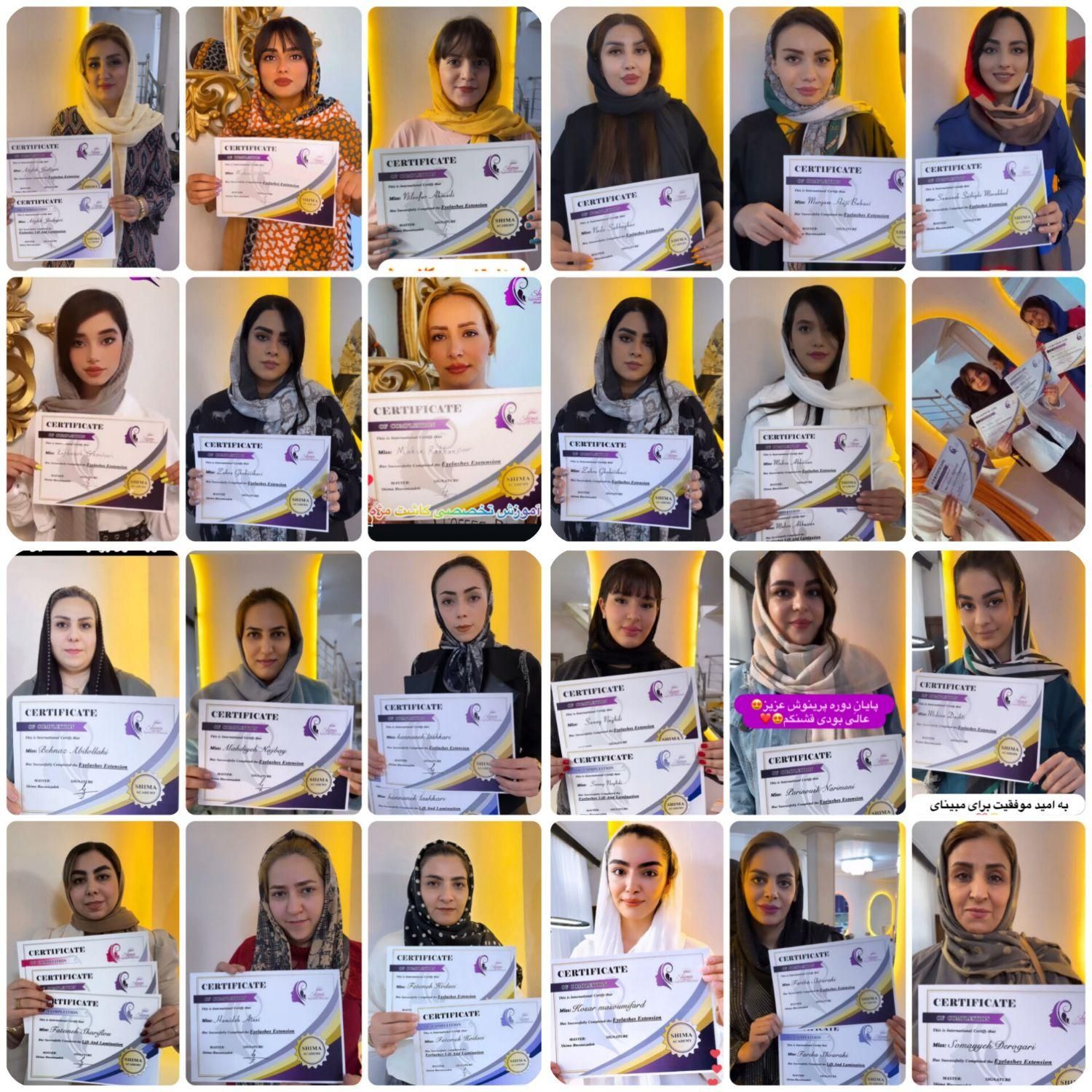 خدمات و آموزش کاشت مژه، لیفت و لمینت مژه و ابرو|خدمات آرایشگری و زیبایی|تبریز, |دیوار