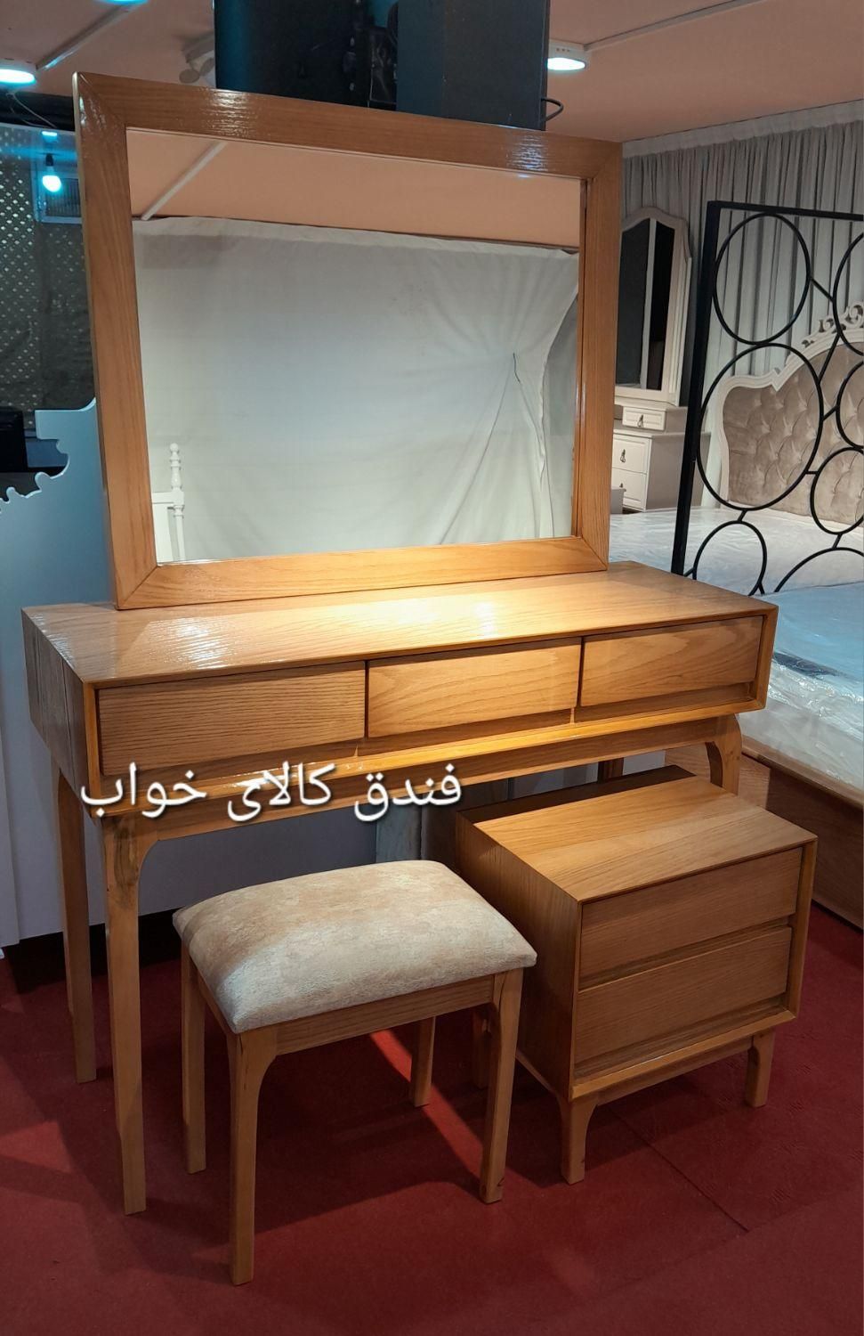 سرویس تختخواب افرا+تخت+میزارایش صندلی+ اینه+پاتختی|تخت و سرویس خواب|مشهد, فرهنگ|دیوار