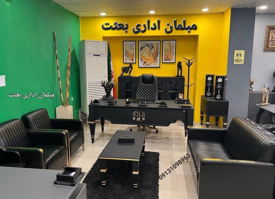 مبلمان اداری فلزی* میز مدیریت*  انتظار//|عمده‌فروشی|اصفهان, ملاصدرا|دیوار