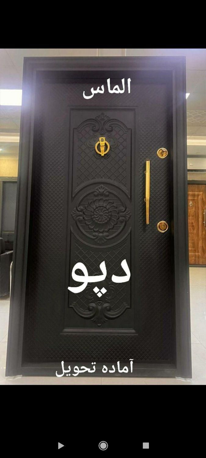 درب ضد سرقت رویه فلز|مصالح و تجهیزات ساختمان|کرمان, |دیوار