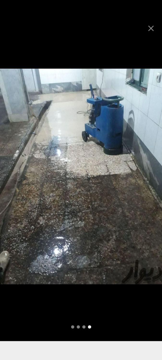 کفسابی موزاییک و بتن ارجان|خدمات نظافت|بهبهان, |دیوار