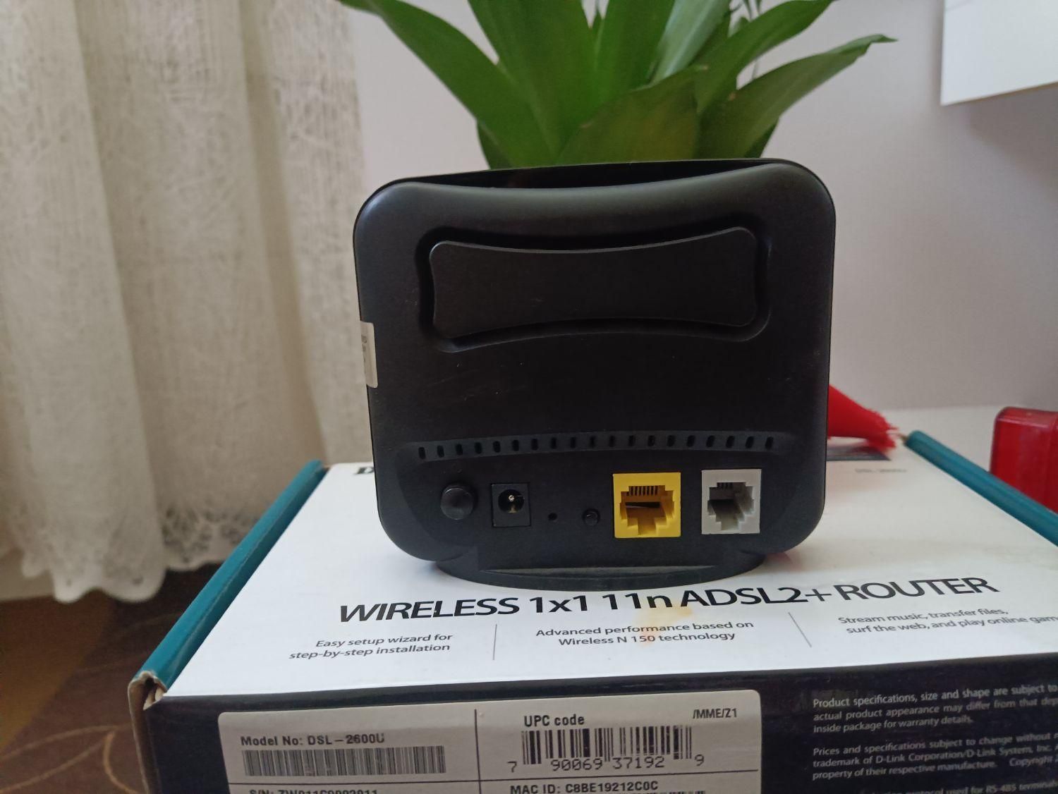 مودم WiFi D-Link به شرط نو|مودم و تجهیزات شبکه|نظرآباد, |دیوار