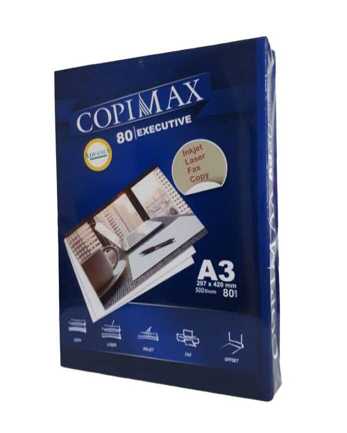 انتقال (پویا کاغذ) به مکان جدید پخش کلی وجزئی کاغذ|لوازم التحریر|بیرجند, |دیوار