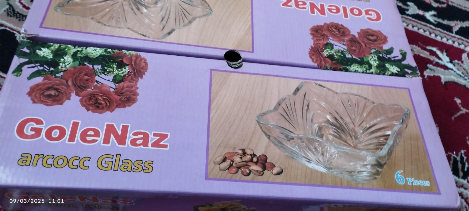 آجیل خوری|ظروف سرو و پذیرایی|رباط‌کریم, |دیوار