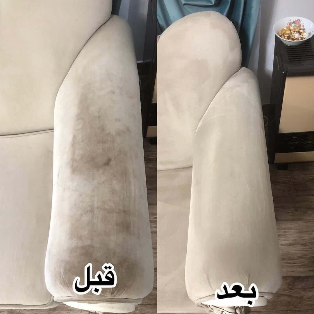 مبل شویی تخصصی در منزل و محل کار شما|خدمات نظافت|کرمان, |دیوار