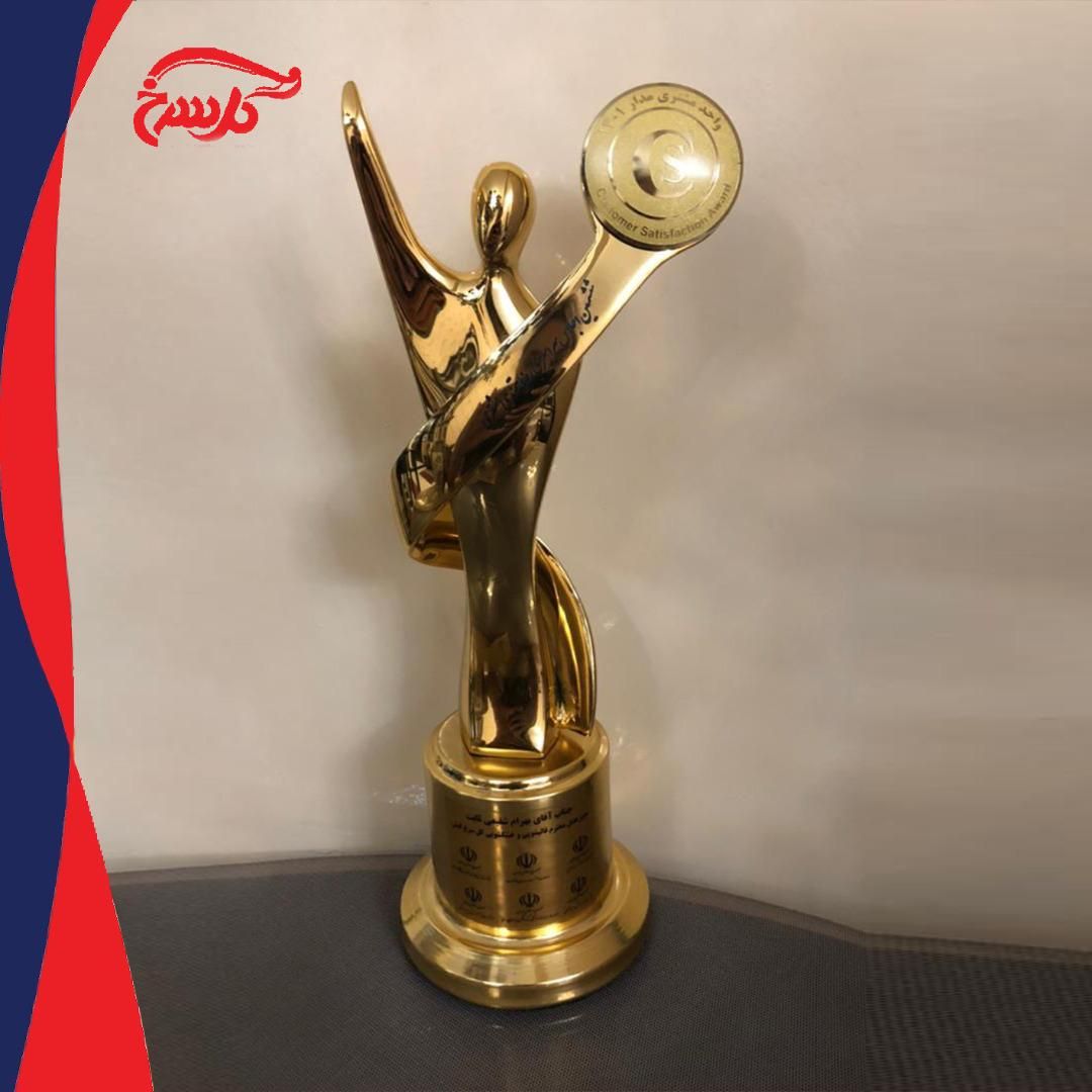 قالیشویی مکانیزه ،خشکشویی و مبلشویی گل سرخ کیش|خدمات نظافت|کیش, |دیوار