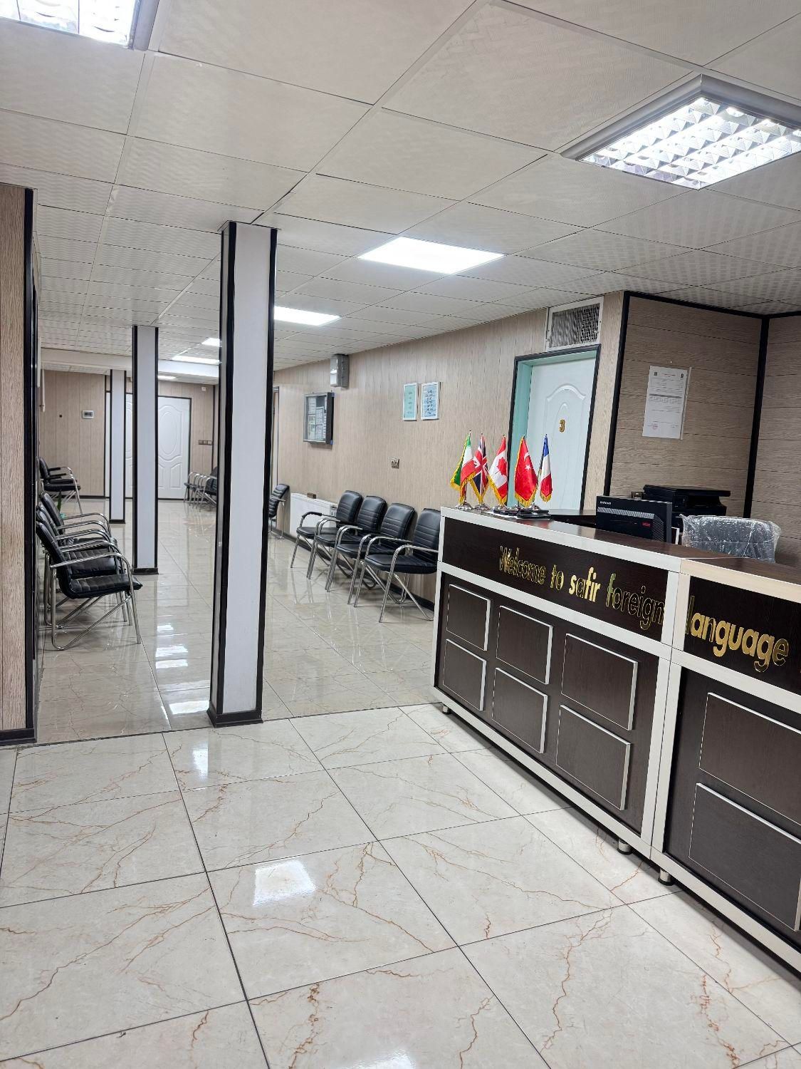 آموزش زبان انگلیسی در آموزشگاه زبان سفیر و سفارت|خدمات آموزشی|کرج, دهقان ویلا|دیوار