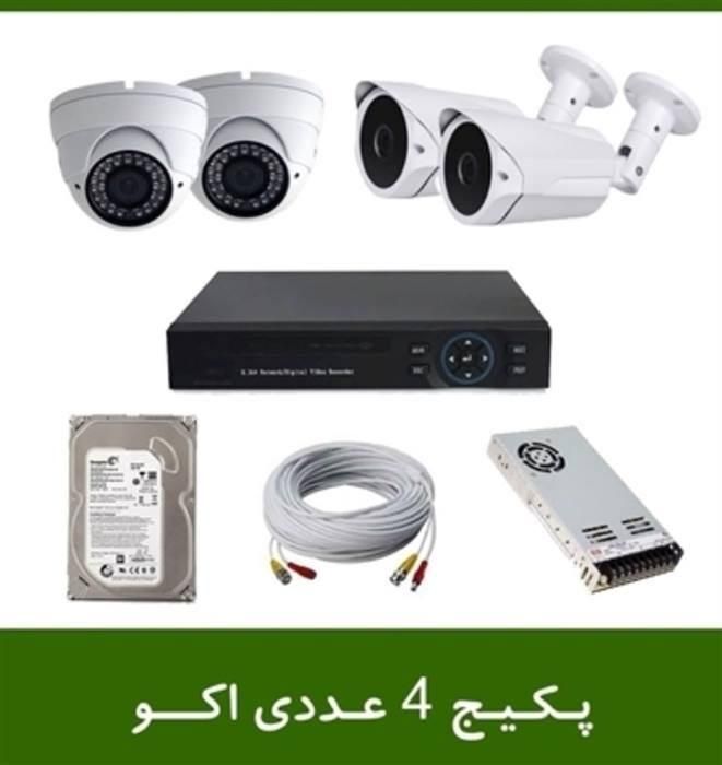شرکت لوتوس دوربین مداربسته|دوربین مداربسته|تهران, پاسداران|دیوار
