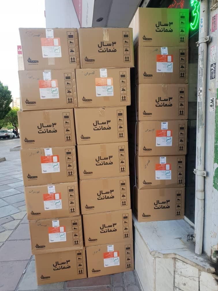 نمایندگی فروش ابگرمکن دیواری b3115 بوتان|آبگرمکن، پکیج، شوفاژ|تهران, افسریه|دیوار