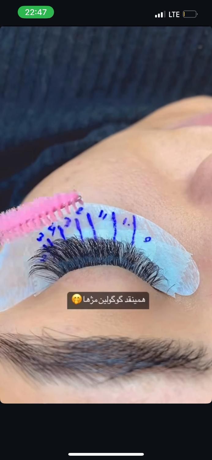 بیا برات. صورتت مژه و فشیال تخصصی انجام بدیم ۵۹۰|خدمات آرایشگری و زیبایی|یزد, |دیوار