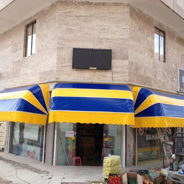 سازنده‌انواع‌سایبان‌مغازه،برقی‌ودستی|خدمات پیشه و مهارت|مشهد, محمدآباد|دیوار