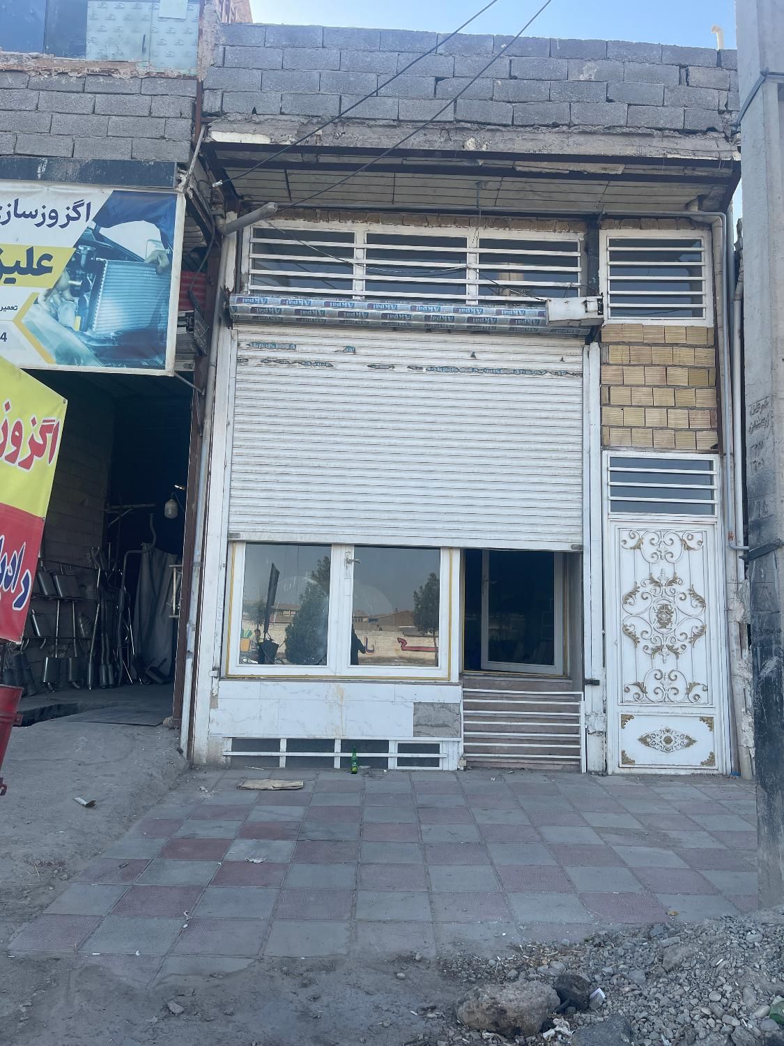 مغازه تجاری|فروش مغازه و غرفه|ماهدشت, |دیوار